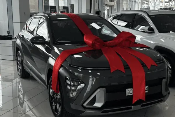 New Car Gift